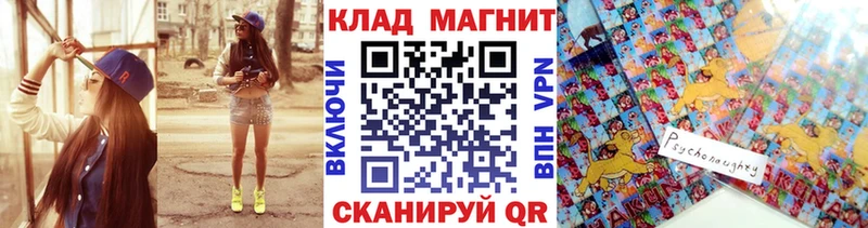 Как найти закладки Нижнекамск Кокаин  Меф  MDMA  Марихуана  ГАШ 