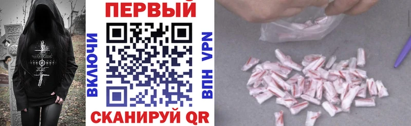 Amphetamine 98% Нижнекамск
