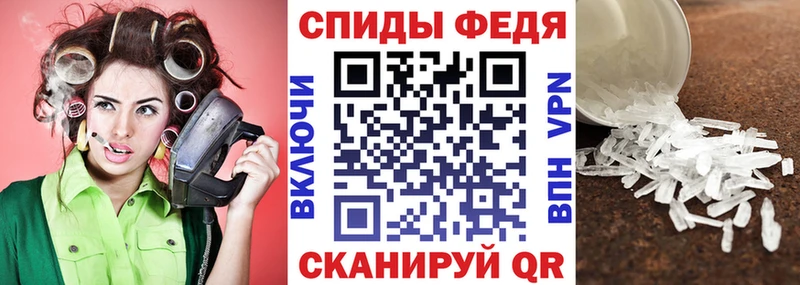 OMG ссылки  Нижнекамск  Amphetamine 97% 