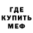 КЕТАМИН VHQ Carter Brooks