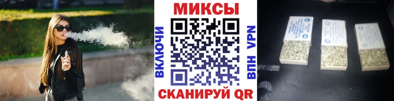 ссылка на мегу ССЫЛКА  Нижнекамск  БУТИРАТ жидкий экстази 