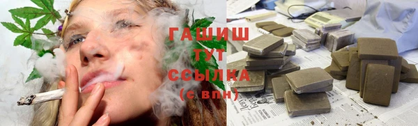 MDMA Premium VHQ Нея