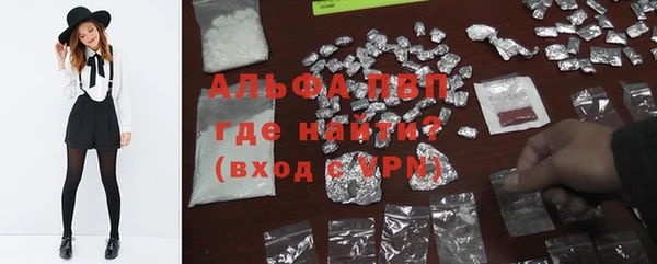 MESCALINE Наволоки