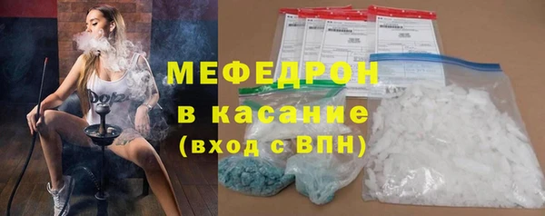 spice Надым