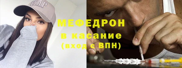 COCAINE Богданович