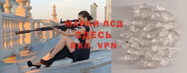 MESCALINE Наволоки