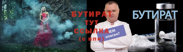 MESCALINE Наволоки