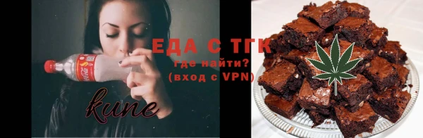 MESCALINE Наволоки
