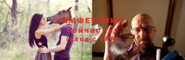 MDMA Premium VHQ Нея