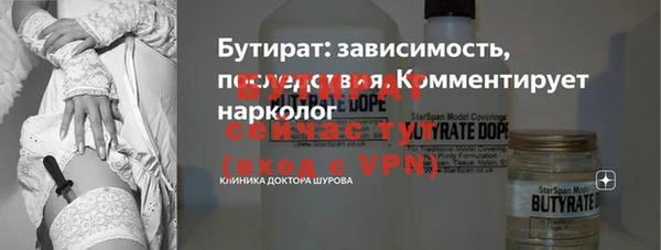MESCALINE Наволоки