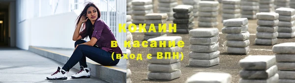MDMA Premium VHQ Нея