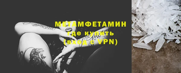 MESCALINE Наволоки
