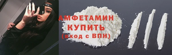 MESCALINE Наволоки