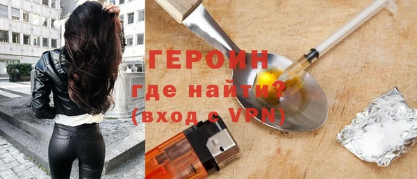 индика Нефтегорск