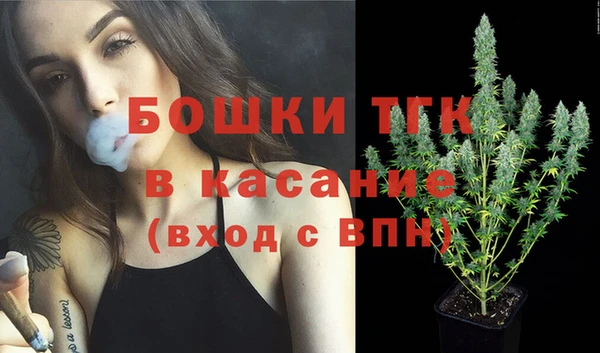 MESCALINE Наволоки