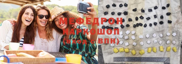 MDMA Premium VHQ Нея