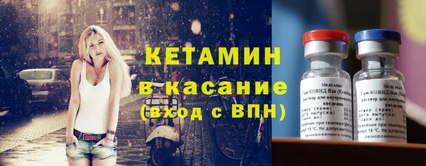 марихуана Навашино