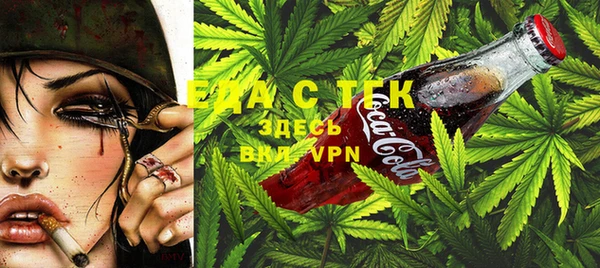 MESCALINE Наволоки