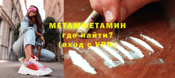 COCAINE Богданович