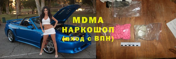 spice Надым