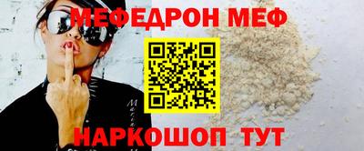 герыч Берёзовский