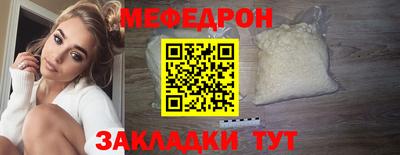 стафф Кингисепп