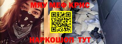 герыч Берёзовский