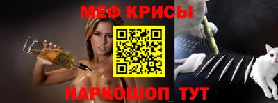 хмурый Азнакаево