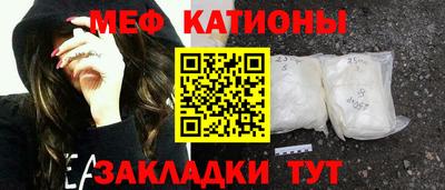 герыч Берёзовский