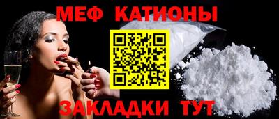 гидра Кинель
