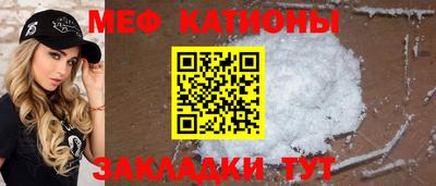 гидра Кинель