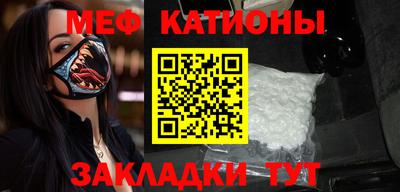 стафф Кингисепп
