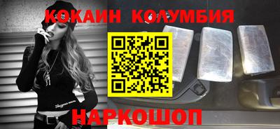 стафф Кингисепп
