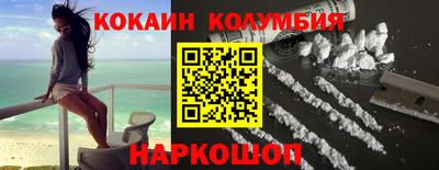 а пвп мука Кимры