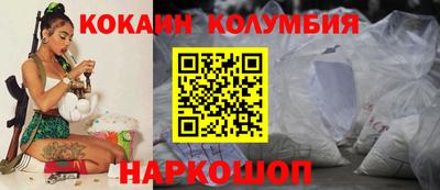 стафф Кингисепп
