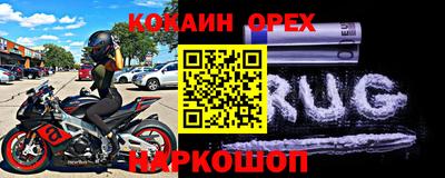 герыч Берёзовский