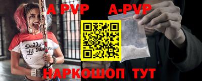 герыч Берёзовский