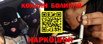 а пвп мука Кимры