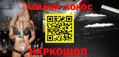 герыч Берёзовский