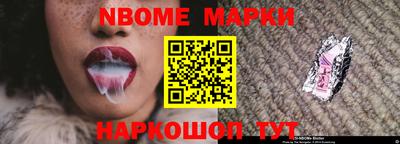 ГАЛЛЮЦИНОГЕННЫЕ ГРИБЫ Беслан