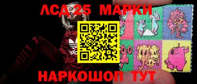а пвп мука Кимры