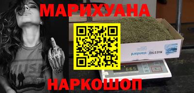 а пвп мука Кимры
