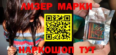 а пвп мука Кимры