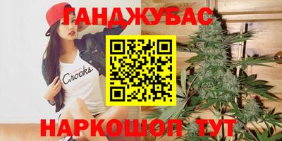 ГАЛЛЮЦИНОГЕННЫЕ ГРИБЫ Беслан