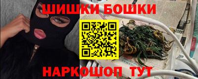 а пвп мука Кимры