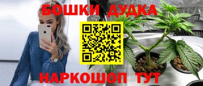 а пвп мука Кимры