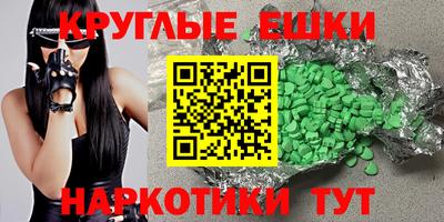 а пвп мука Кимры
