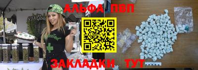 гидра Кинель