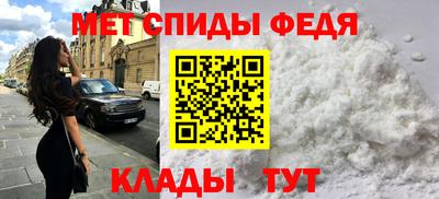 стафф Кингисепп