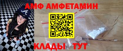 герыч Берёзовский